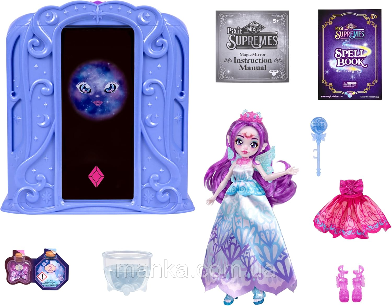 Лялька Меджик Міксіс Черівне дзеркало Magic Mixies Pixie Supremes Magic Mirror 14958, фото 1