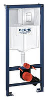 Інсталяція для унітаза Grohe Rapid SL 38772001