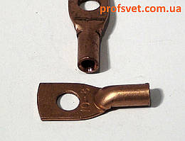 Кабельний наконечник мідний 10-8 ГОСТ-М