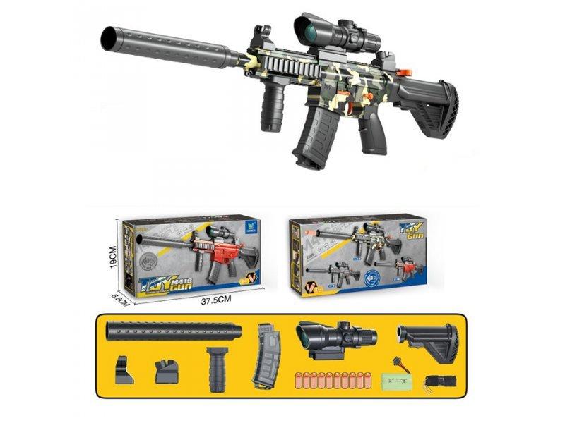 Іграшковий автомат M416 з аксесуарами (Toy Gun M416)