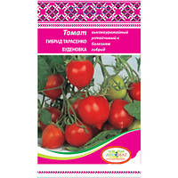 Томат ГІБРИД ТАРАСЕНКО БУДЕНІВКА 0,2 г