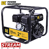 Мотопомпа BE для чистої води, 600 л/хв (2"), фото 3