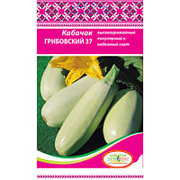 Кабачок ГРИБОВСКИЙ 37 (3г)