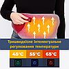 Електропояс із підігріванням USB 105×20 см, графенове нагрівання, 3 режими, портативний, сірий, фото 4