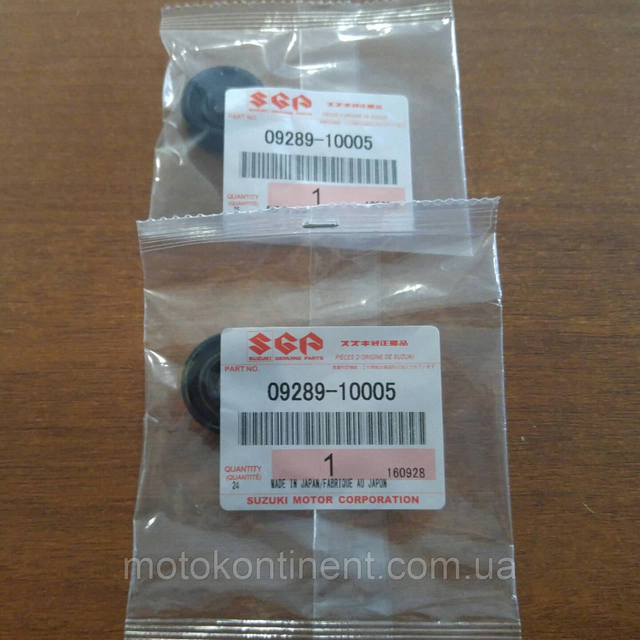 09289-10005 Сальник водяної помпи Suzuki DT2-DT8 10x26x9