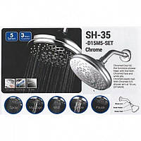 Лійка душу Storm стаціонарна SH35