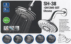 Лійка душу Storm стаціонарна SH38 п'ять режимів