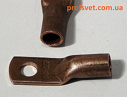 Кабельний наконечник мідний 50-12 ГОСТ-М