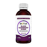 Сироп бузини, Black Elderberry syrup, Biotus, 250 мл