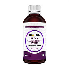 Сироп бузини, Black Elderberry syrup, Biotus, 250 мл