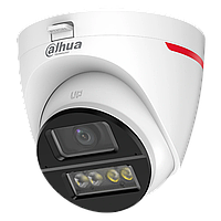 5 МП CVI/TVI/AHD/CVBS Smart Dual Light відеокамера з мікрофоном DH-HAC-HDW1549XP-IL-A-PRO (2.8 мм)