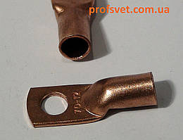 Кабельний наконечник мідний 70-12 ГОСТ-М