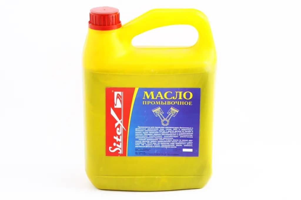 Олива промивална "Sitex" 3л/2.6кг, фото 1