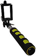 Б/У Селфи палка