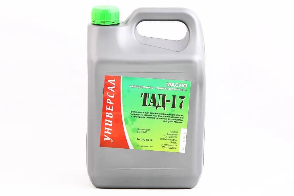 Олива трансмісійна 80W-90 GL-5 (ТАД-17и) "Универсал" 3.6л, фото 1
