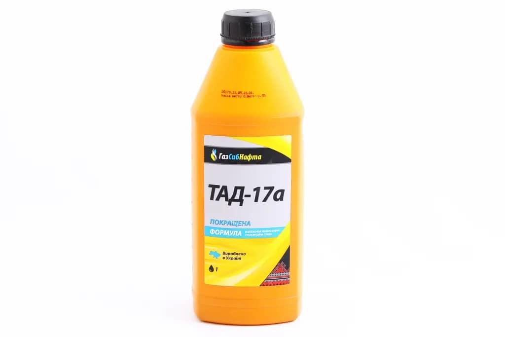 Олива трансмісійна 85W-90 GL-4 (ТАД-17а) "ГазСибНафта" 1л/0.8кг, фото 1