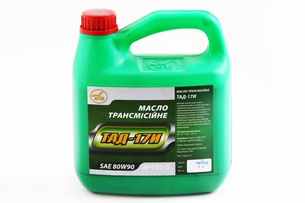 Олива трансмісійна 85W-90 GL-5 (ТАД-17и) "Avis" 2.4л, фото 1