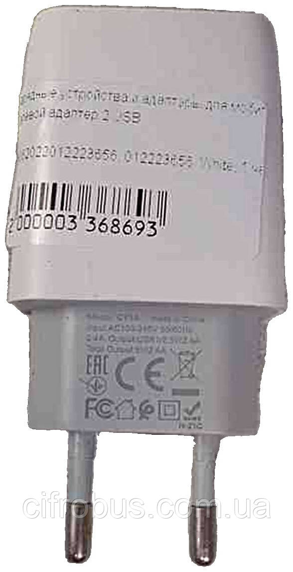 Зарядний пристрій Б/К Мережевий адаптер 2 USB, фото 1