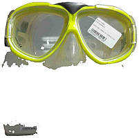 Б/У Volna Massandra