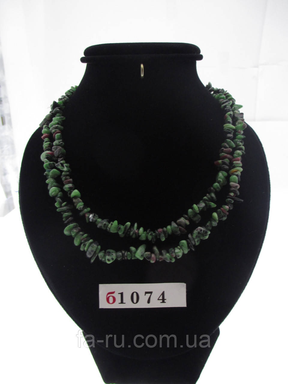 Цоїзит, фото 1