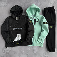 Набір STONE ISLAND: вітрівка-зіп худі-штани 2 пари шкарпеток у подарунок!