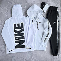 Набір Nike: вітрівка-зіп худі-штани 2 пари шкарпеток у подарунок!