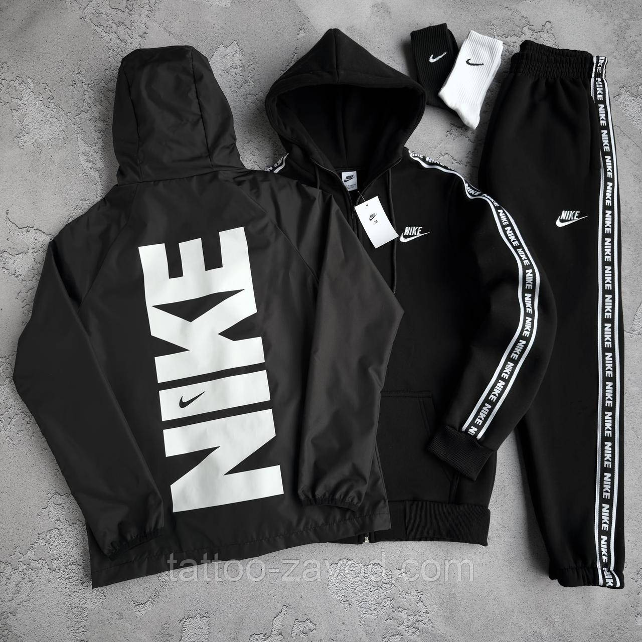 Набір Nike: вітрівка-зіп худі-штани 2 пари шкарпеток у подарунок!, фото 1