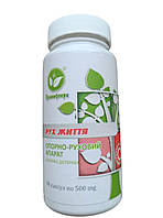 Рух життя для опорно рухового апарату No90 Примафлору