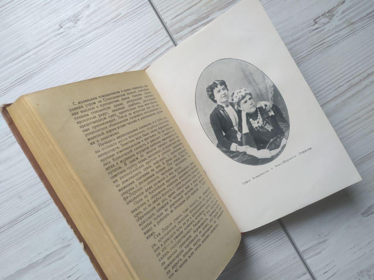 Product image preview