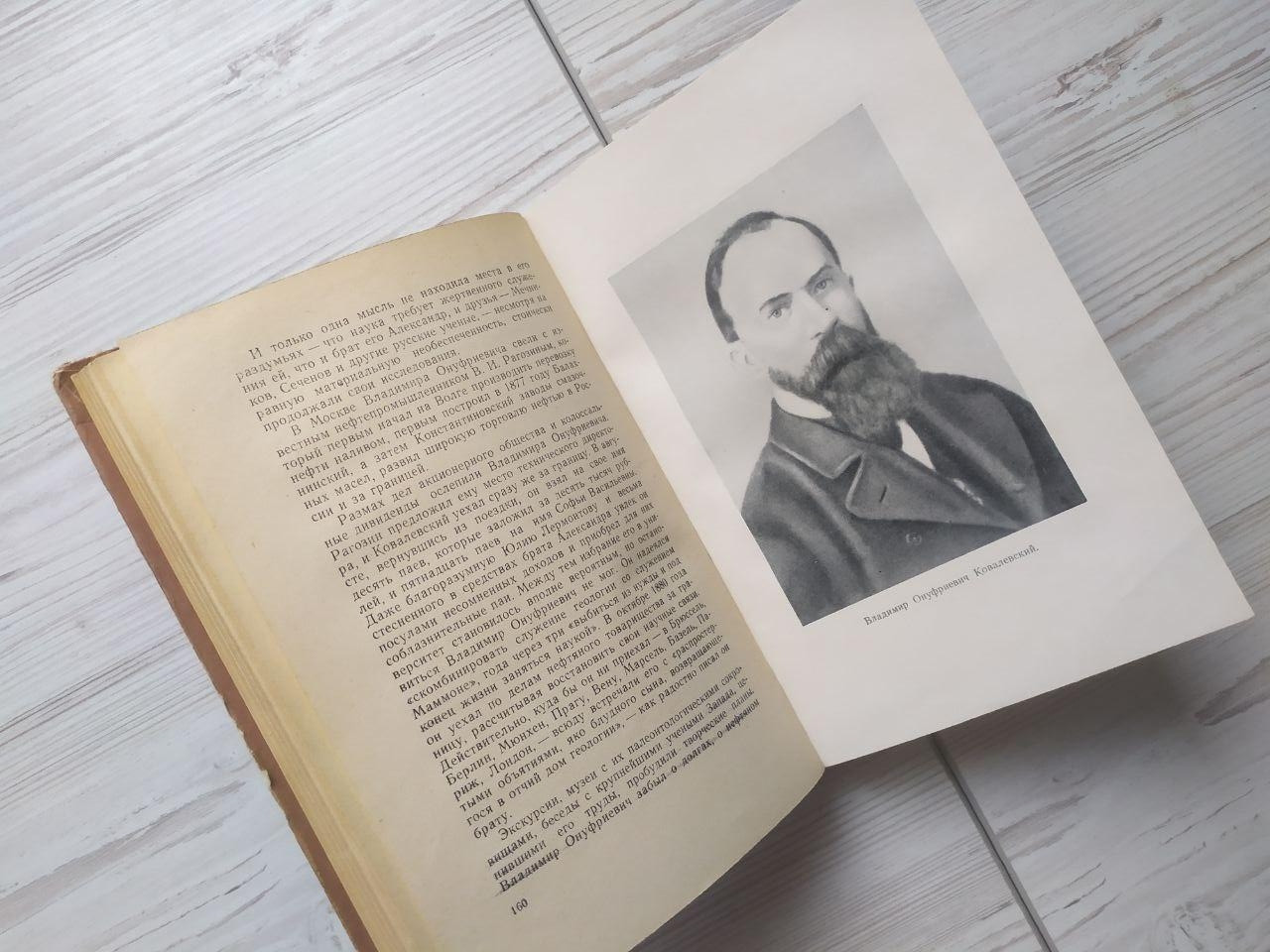 Product image preview