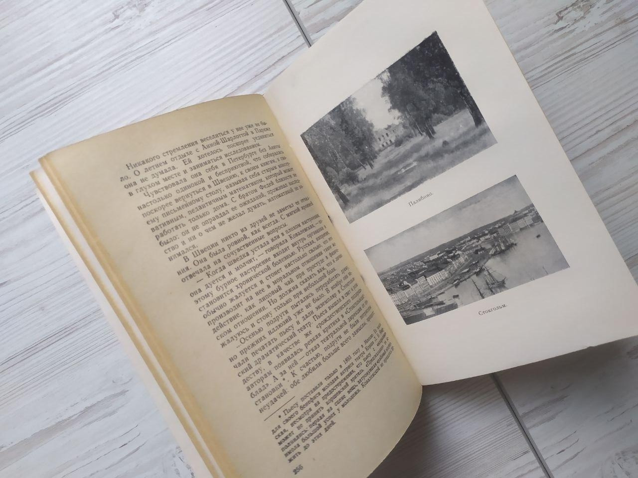 Product image preview