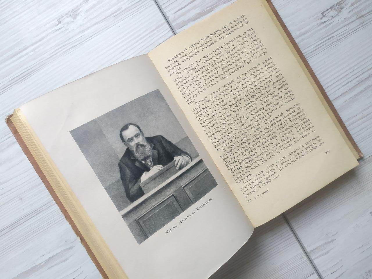 Product image preview