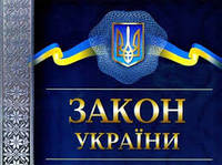 У 2017 році вводяться касові апарати (РРО) для продажу техніки.