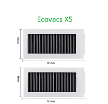 Бічна щітка для робота-пилососа Ecovacs Deebot X5 omni / X5 Pro / X5 max 2 штуки, фото 4