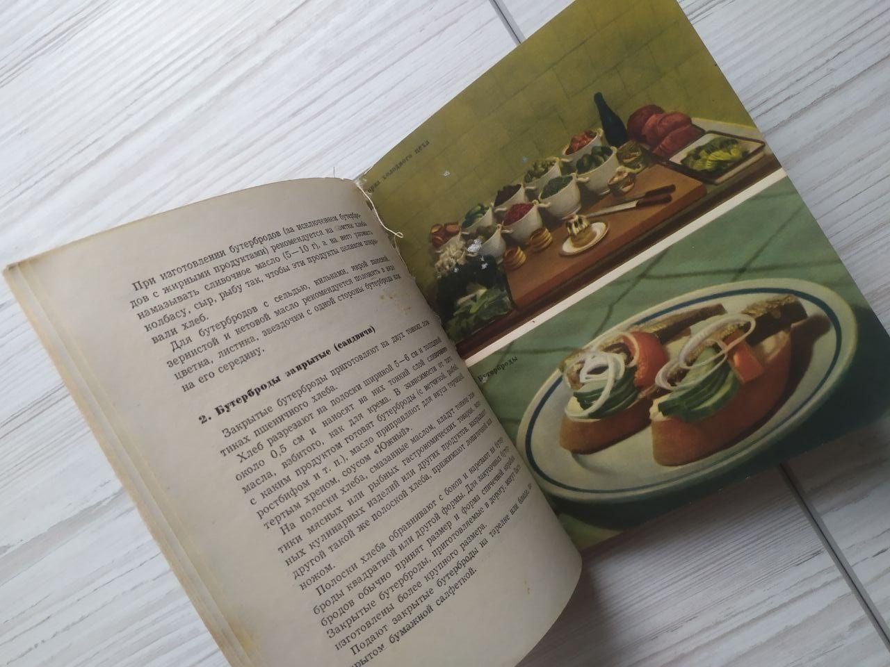 Product image preview