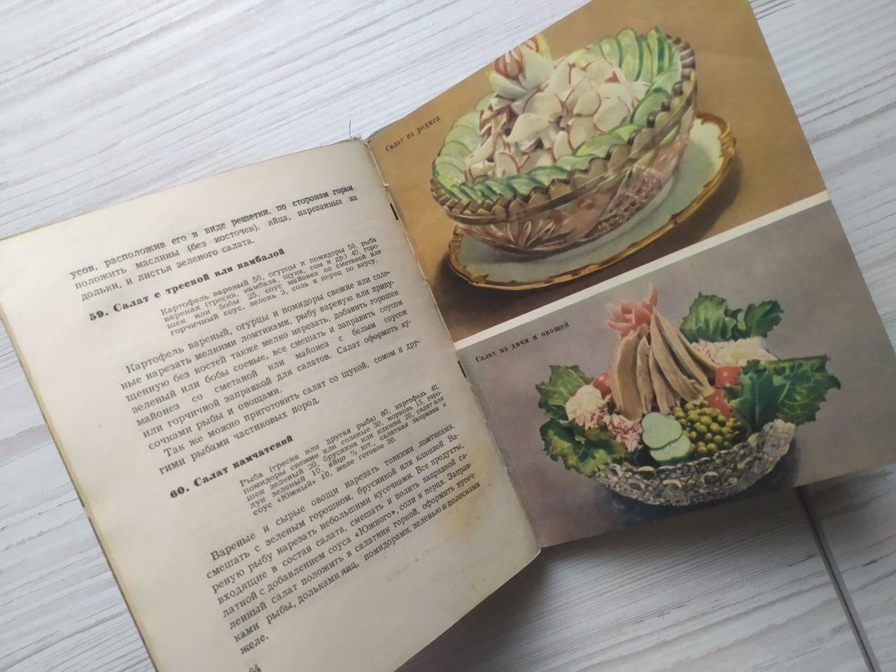 Product image preview