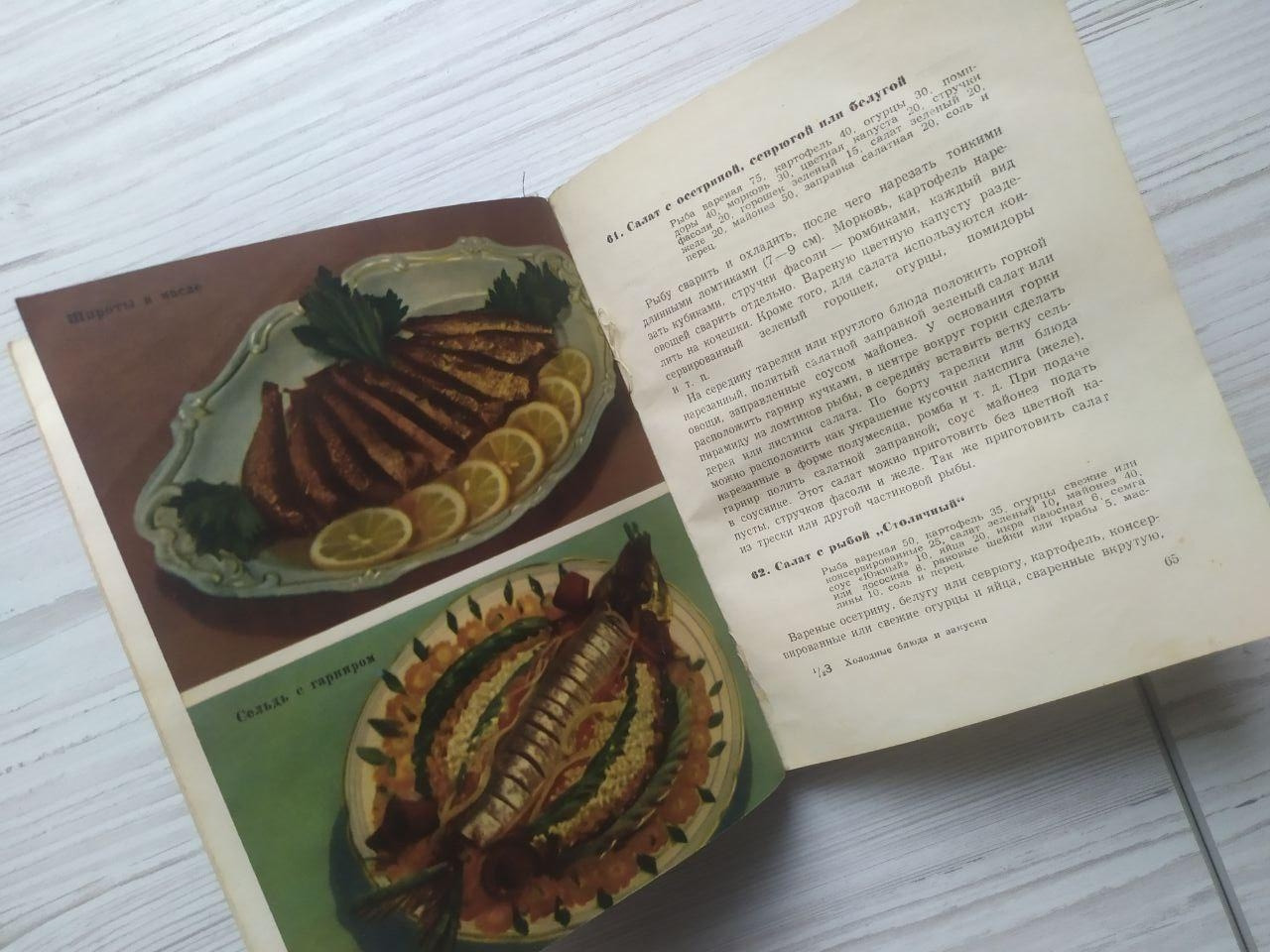 Product image preview