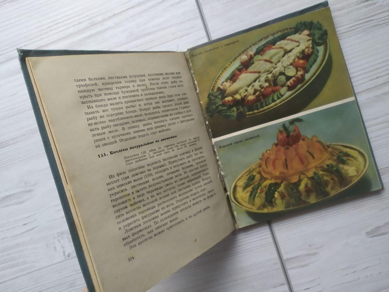 Product image preview