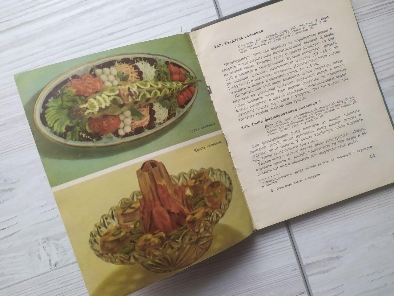 Product image preview