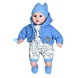 Пупс говорить Мій малюк українською мовою 45 см, фото 3