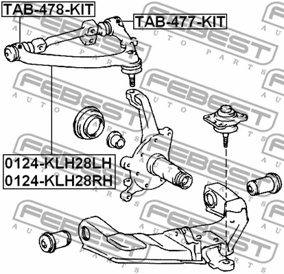 Важіль підвіски у зборі Toyota HIACE III Фургон Febest, фото 1