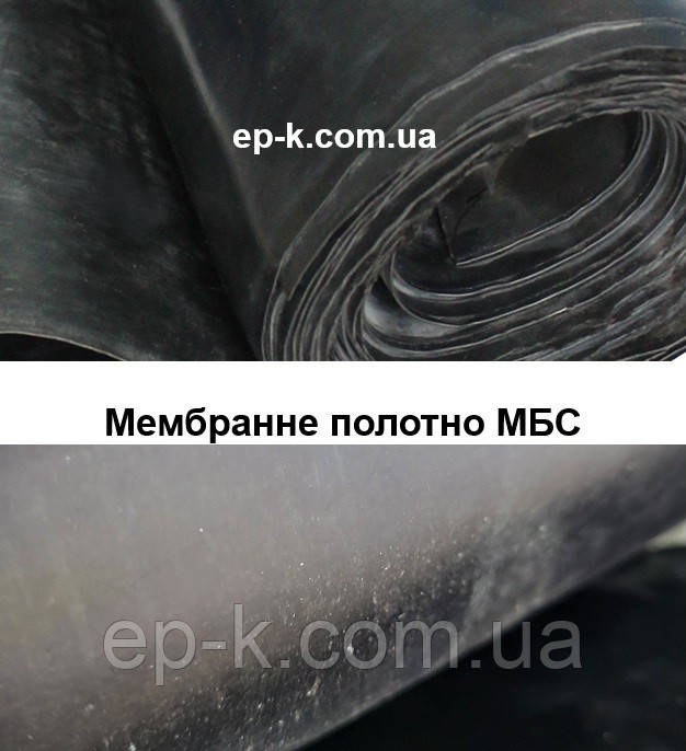 Мембранне полотно МБС