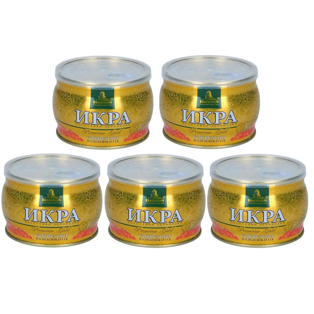 Ікра Червона Лососєва Зерниста Горбуші Зарендом Premium Gold Zarendom Wildlachskaviar 250 г Німеччина (5 шт/1 уп), фото 1