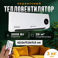 Конвекторы Maltec Pt3800 Обогреватель электрический 20кв.м Обогреватель для дома (Электроконвектор) Керамический обогреватель