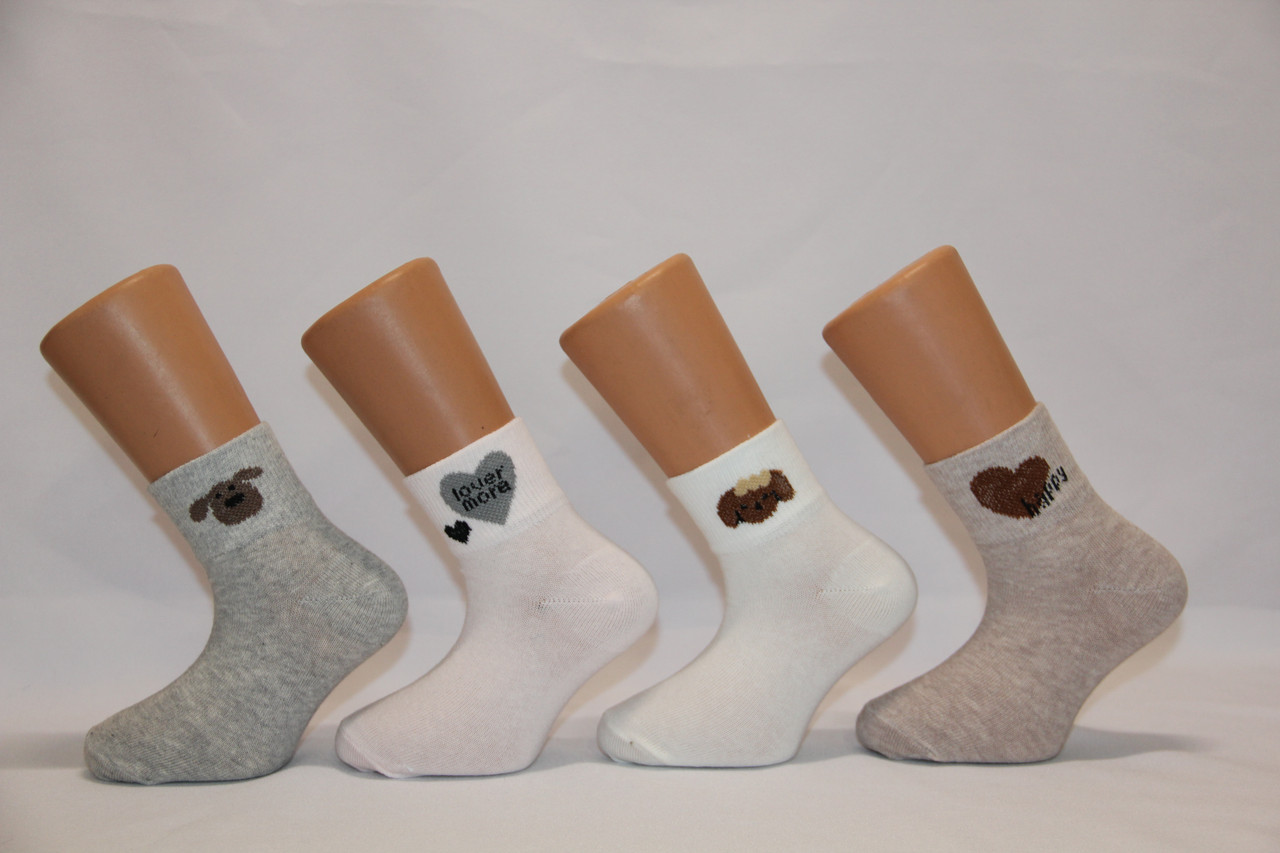 Підліткові шкарпетки короткі з бавовни з резинкою теніс НЛ 20-22 к-3