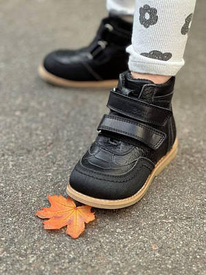 Дитячі антиварусні черевики