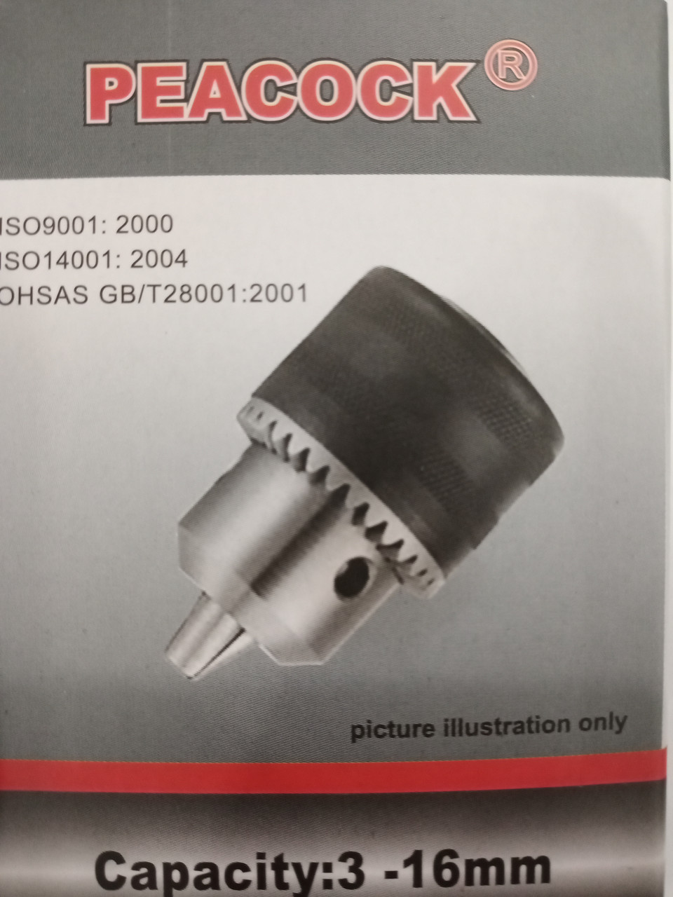 Патрон для дриля з ключем Peacock 3-16 мм — 1/2"
