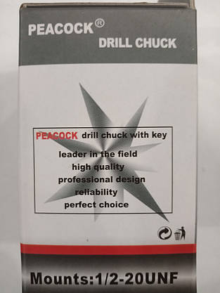 Патрон для дриля з ключем Peacock 3-16 мм — 1/2", фото 3