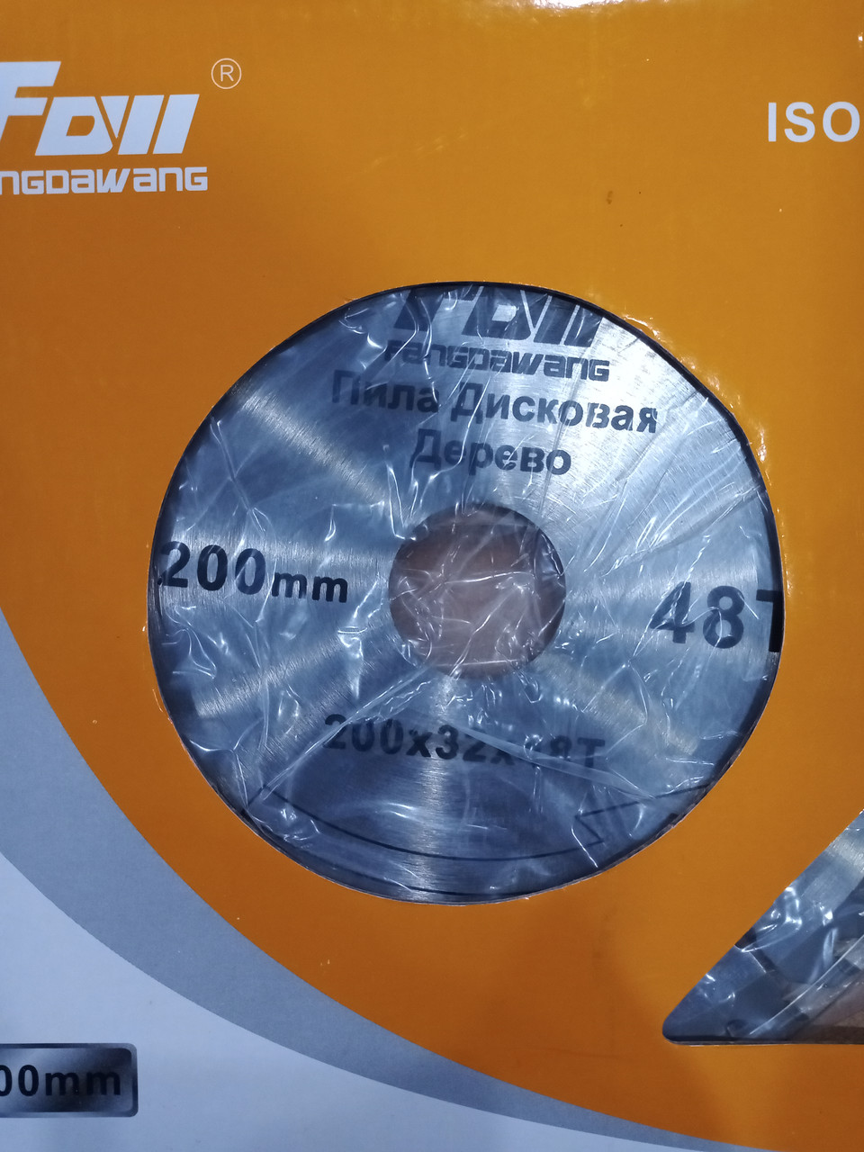 Диск пиляльний FOW 216X24Тx30 для дерева