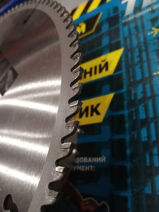 Диск пиляльний за алюмінію, ламінату, пластику 210*60*30 TDV, фото 4